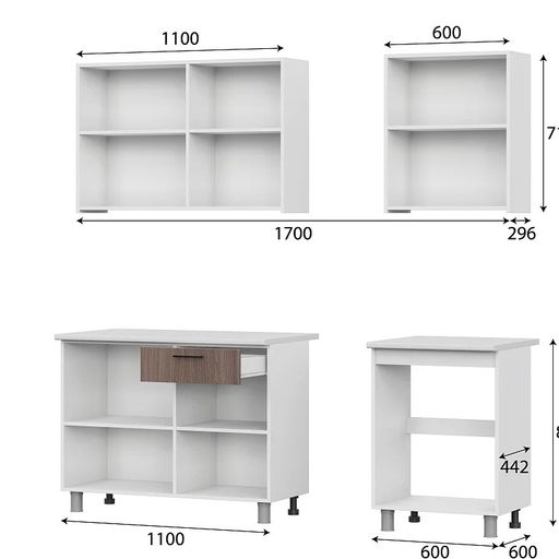 Кухонный гарнитур «Розалия»